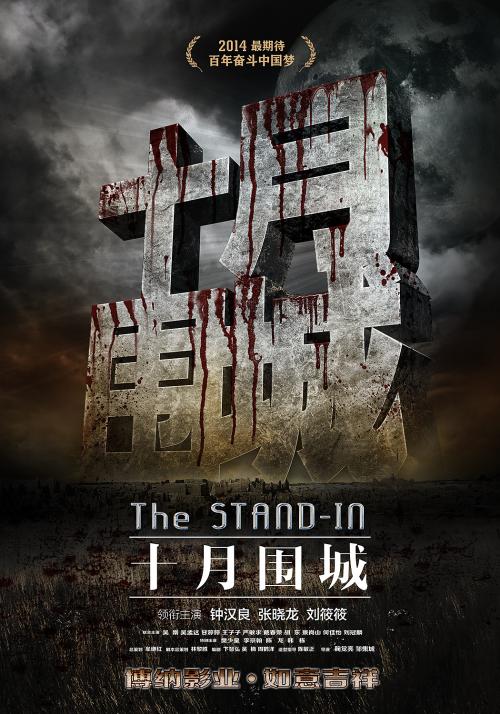智利ID怎么买高仿